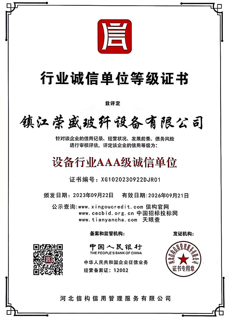 庄闲游戏·(中国游)官方网站