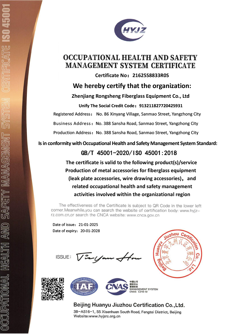 庄闲游戏·(中国游)官方网站