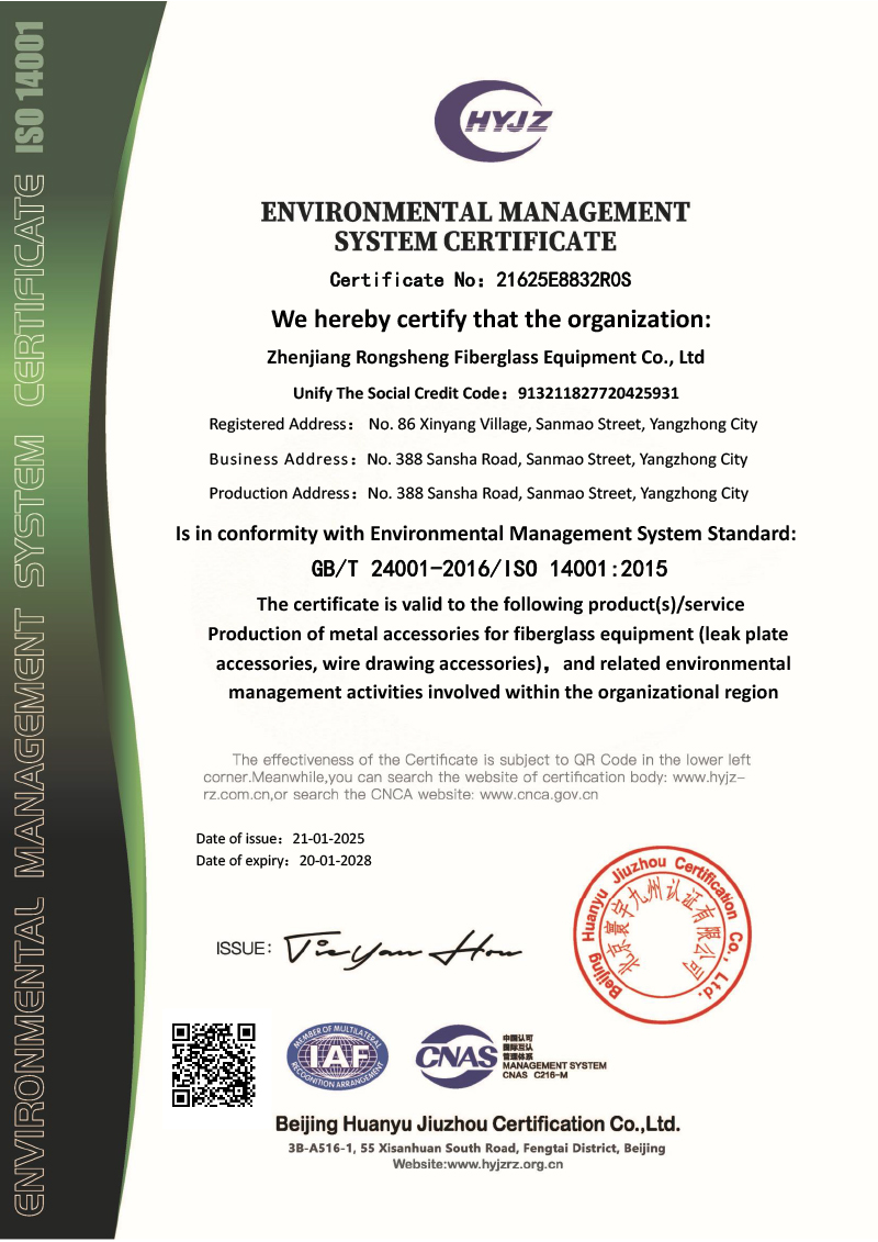 庄闲游戏·(中国游)官方网站